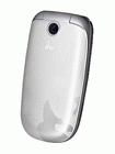 Unlock Alcatel OT C635