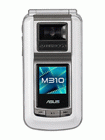 How to Unlock Asus M310