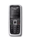 How to Unlock Bird C600