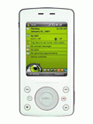 How to Unlock Gigabyte GSmart t600