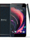 Unlock HTC Desire 10
