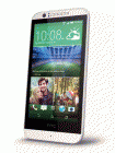 How to Unlock HTC Desire 510