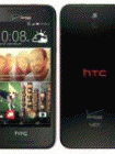 How to Unlock HTC Desire 612