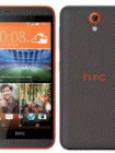 How to Unlock HTC Desire 626ph