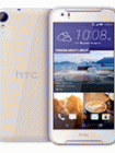 How to Unlock HTC Desire 830