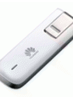 How to Unlock Huawei E3256