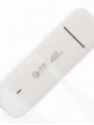How to Unlock Huawei E3372h-210