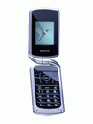 Unlock Kyocera E5000