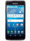 Unlock Kyocera Hydro View