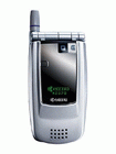 How to Unlock Kyocera KZ-870