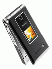 Unlock Kyocera Mako S4000