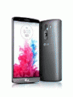 Unlock LG G3 Beat LTE D722J