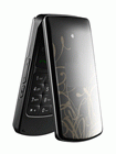 How to Unlock LG U370