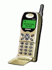 How to Unlock Maxon MX6879
