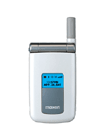How to Unlock Maxon MX-C10