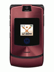 Unlock Motorola RAZR V3r
