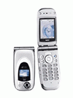 How to Unlock NEC N830