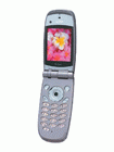 How to Unlock NEC N900i
