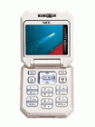 How to Unlock NEC N910