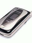 How to Unlock Newgen N531