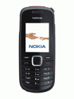 How to Unlock Nokia 1661