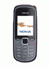 Unlock Nokia 1662