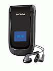 Unlock Nokia 2660