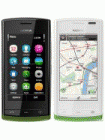 Unlock Nokia 500