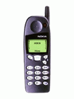Unlock Nokia 5110