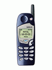 Unlock Nokia 5125