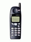 Unlock Nokia 5160