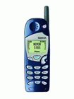 Unlock Nokia 5165