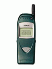 Unlock Nokia 6161