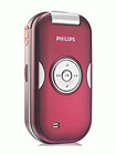 How to Unlock Philips 588