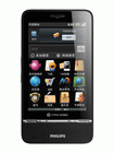 How to Unlock Philips V900