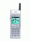 How to Unlock Philips Xenium