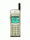 How to Unlock Philips Xenium 989