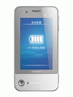 How to Unlock Philips Xenium K600