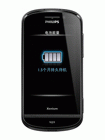 Unlock Philips Xenium X830