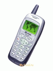 Unlock Sagem MC916