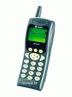 How to Unlock Sagem MC922