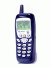 How to Unlock Sagem MC936