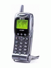 How to Unlock Sagem MC959