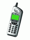 How to Unlock Sagem MC 825FM