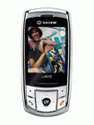 How to Unlock Sagem my401Z