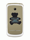 How to Unlock Sagem my411C LuluCastagnette