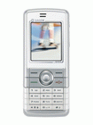 How to Unlock Sagem my600X