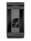 How to Unlock Sagem my750c