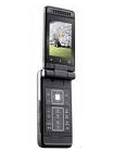 How to Unlock Sagem my750c-TV