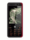 How to Unlock Sagem my750x